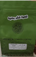 Yemeni Qisher Coffee قهوه قشر يمنيه - Authentic Arabic Blend with Coffee Husk, Cardamom & Ginger - Premium Herbal Infusion