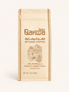 Bithani Coffee (Arabic coffee)