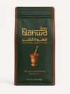 Traditional Qisher- Coffee Cascara