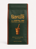 Traditional Qisher- Coffee Cascara