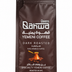 Turkish Coffee
